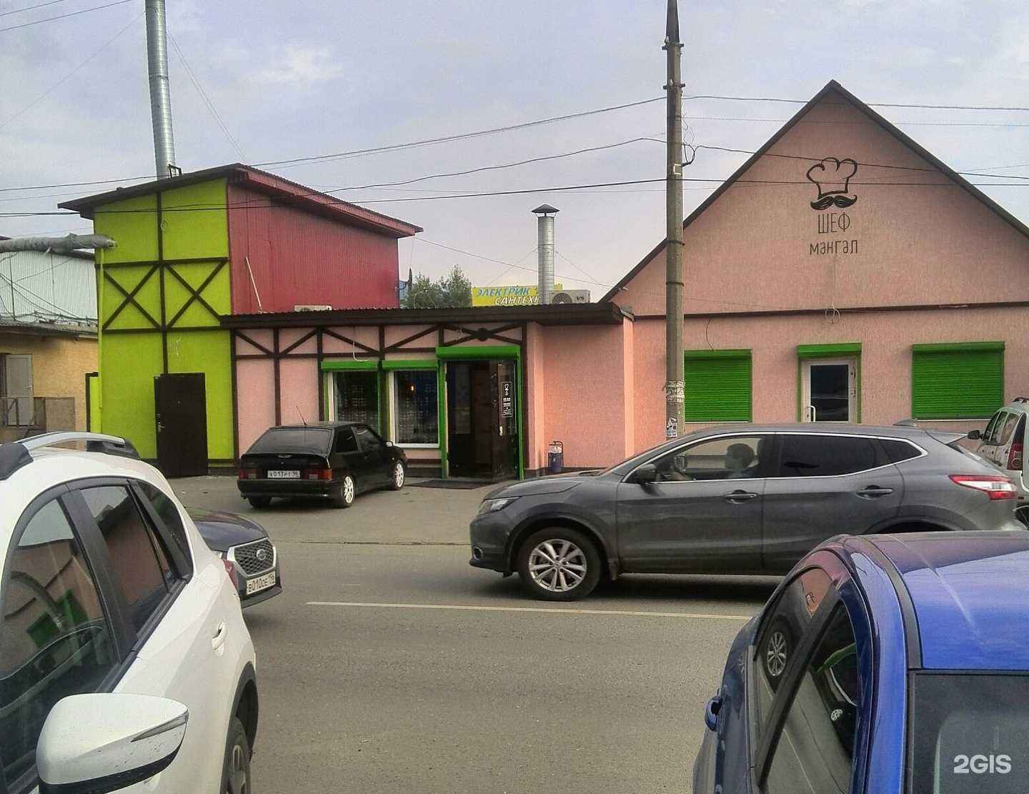 Отзывы на компанию Автоцвет в Верхней Пышме c фото - фотография 2 из 2