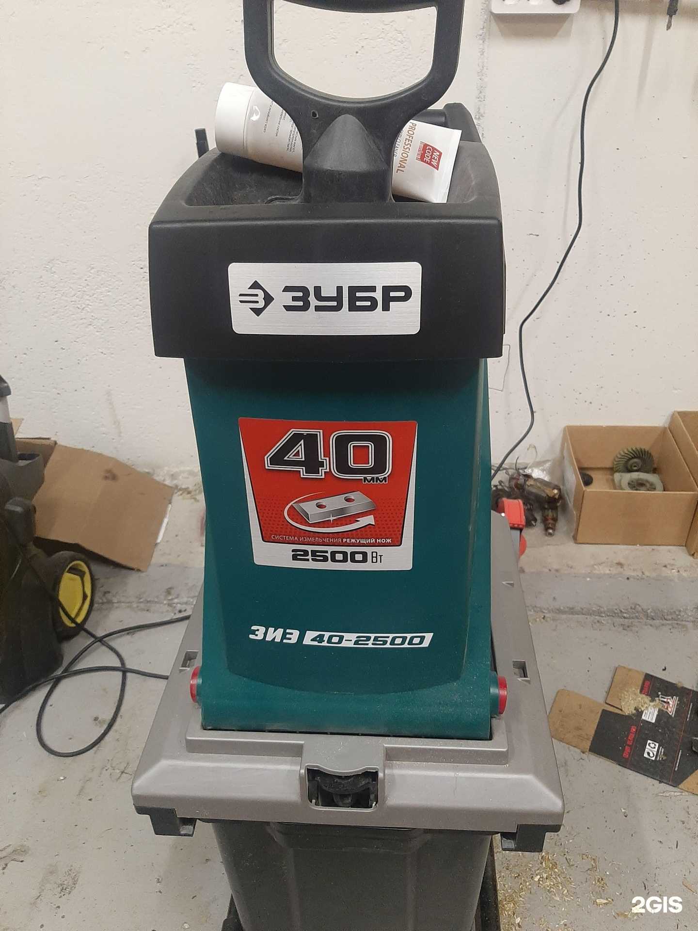 Отзывы на компанию Асс в Магнитогорске c фото