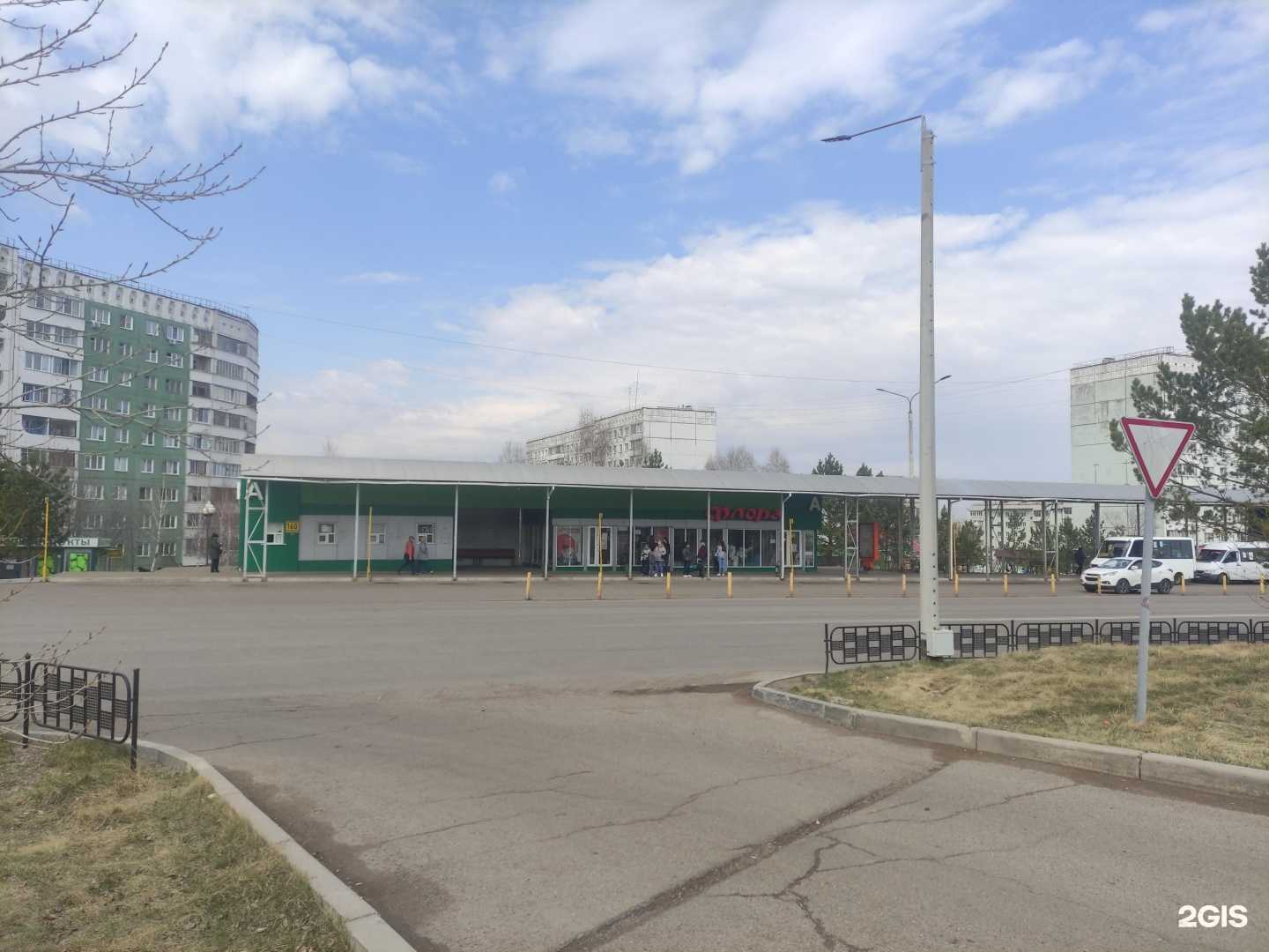 Отзывы на компанию Ecoplatform в Сосновоборске c фото - фотография 2 из 2