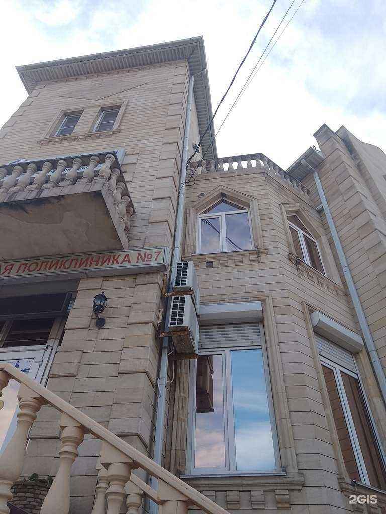 Отзывы на компанию Гкф в Новороссийске c фото - фотография 2 из 2