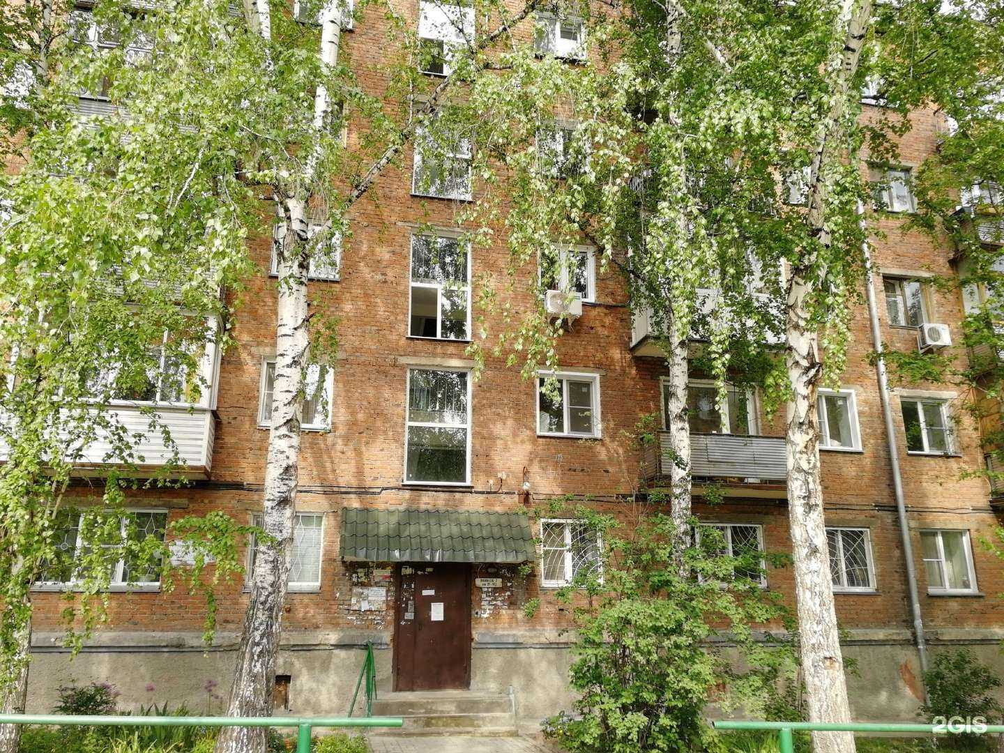 Отзывы на компанию Риццо в Новосибирске c фото - фотография 2 из 2