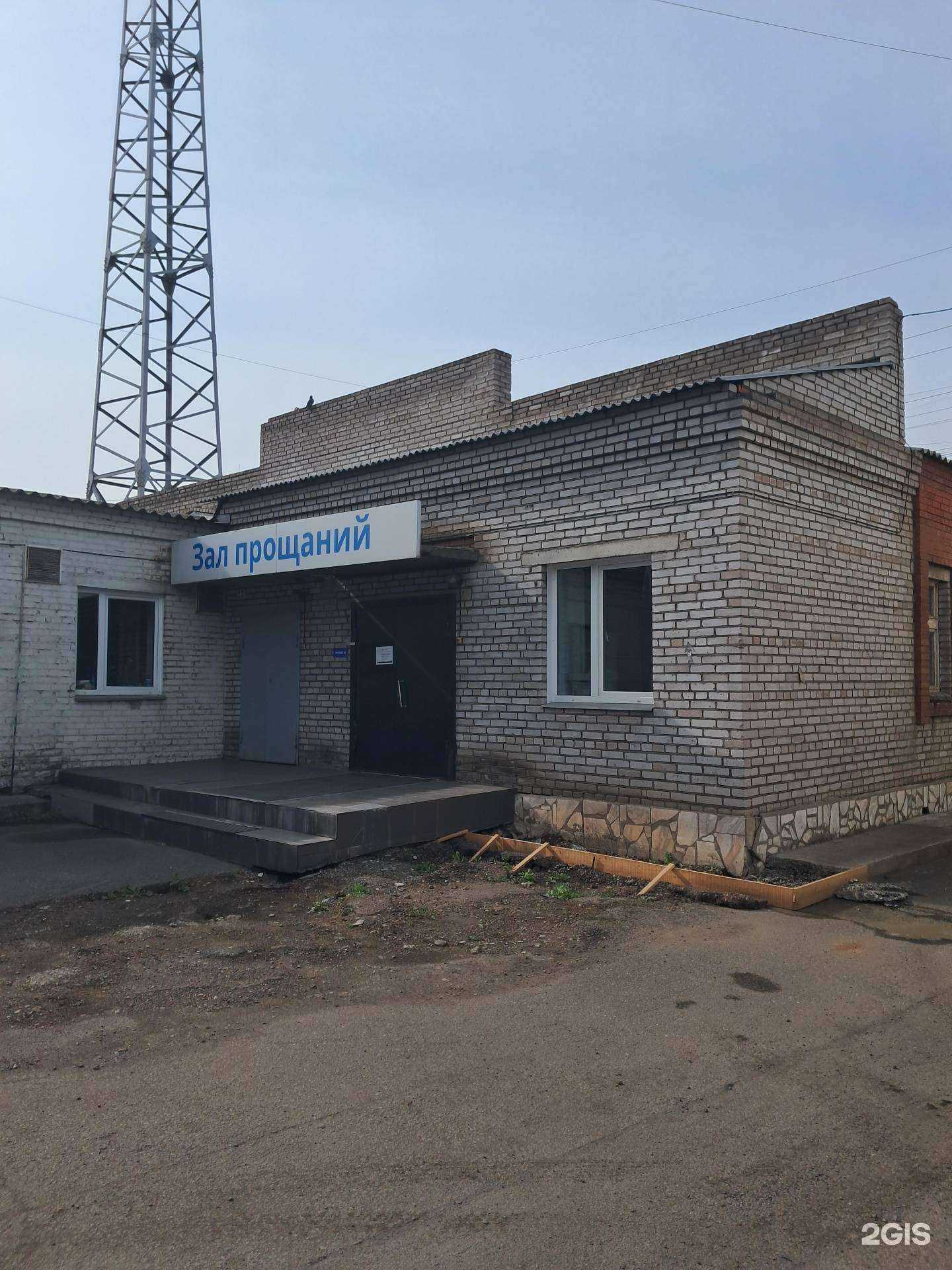 Отзывы на компанию Другой Мир в Красноярске c фото