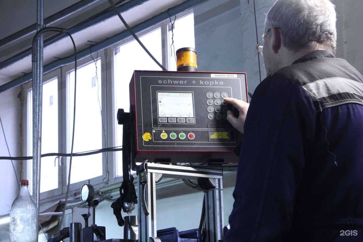 Отзывы на компанию Литпромгарант-НН в г. Нижний Новгород c фото