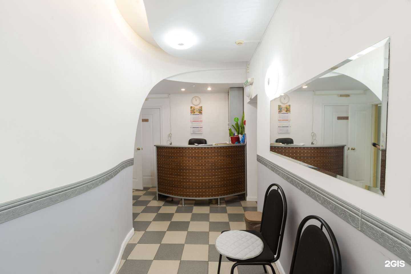 Отзывы на компанию Vitastomrt в Отрадном c фото