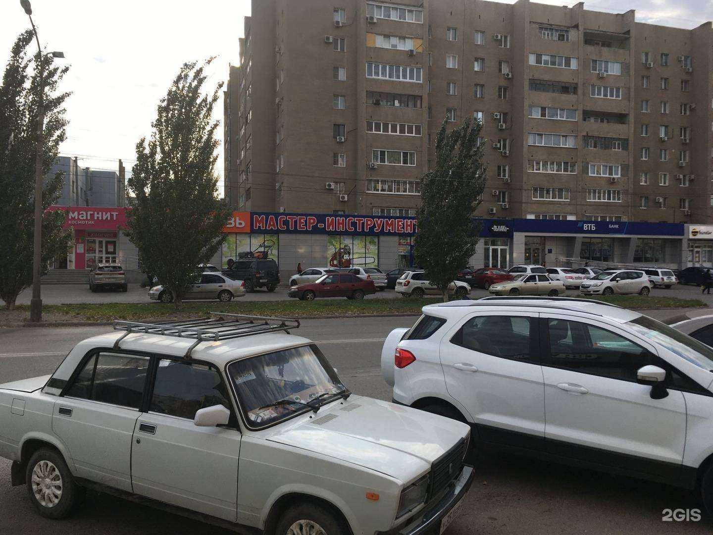 Отзывы на компанию Мир ноутбуков в Волжском c фото - фотография 2 из 2