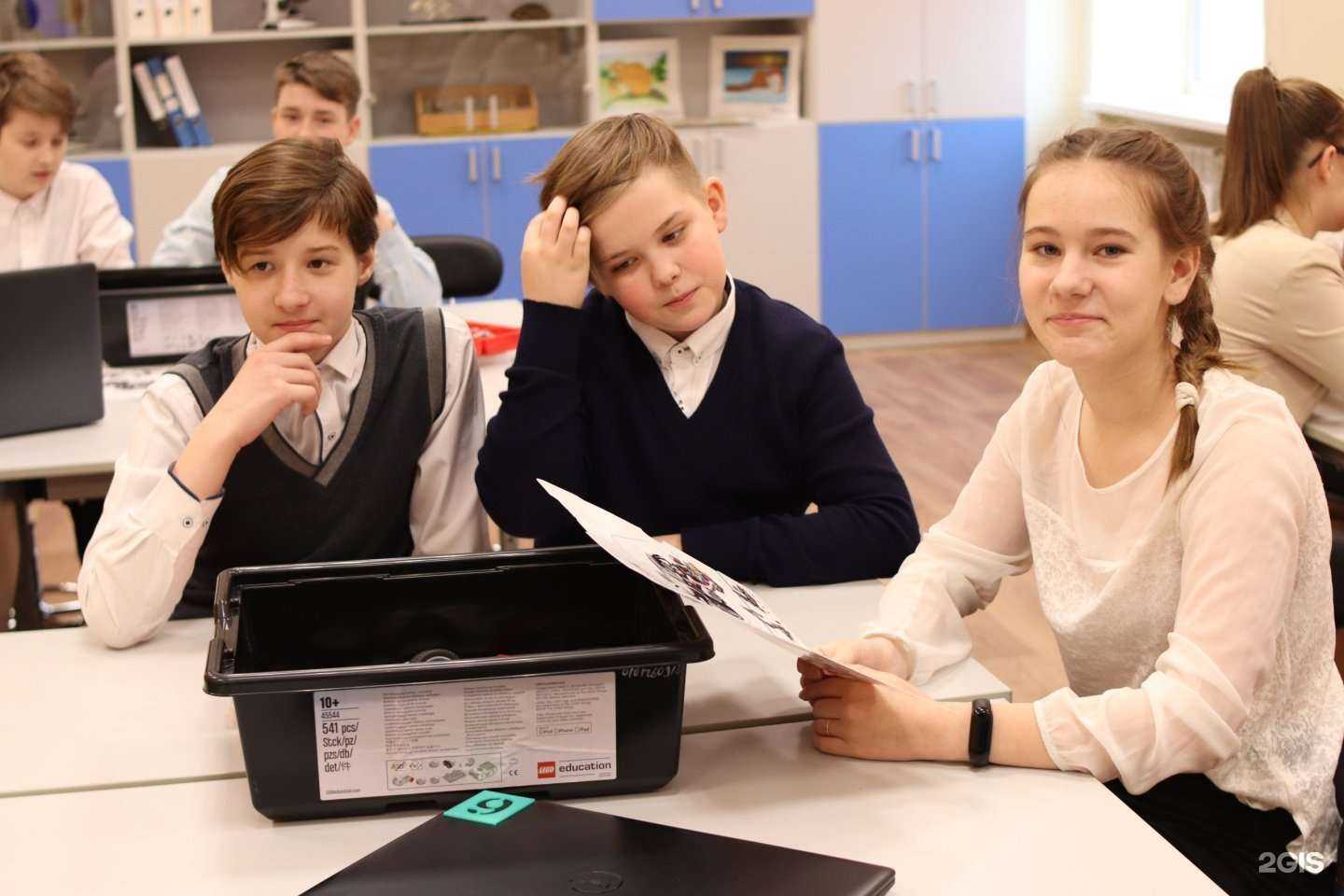 Отзывы на компанию Школа №123 в г. Нижний Новгород c фото