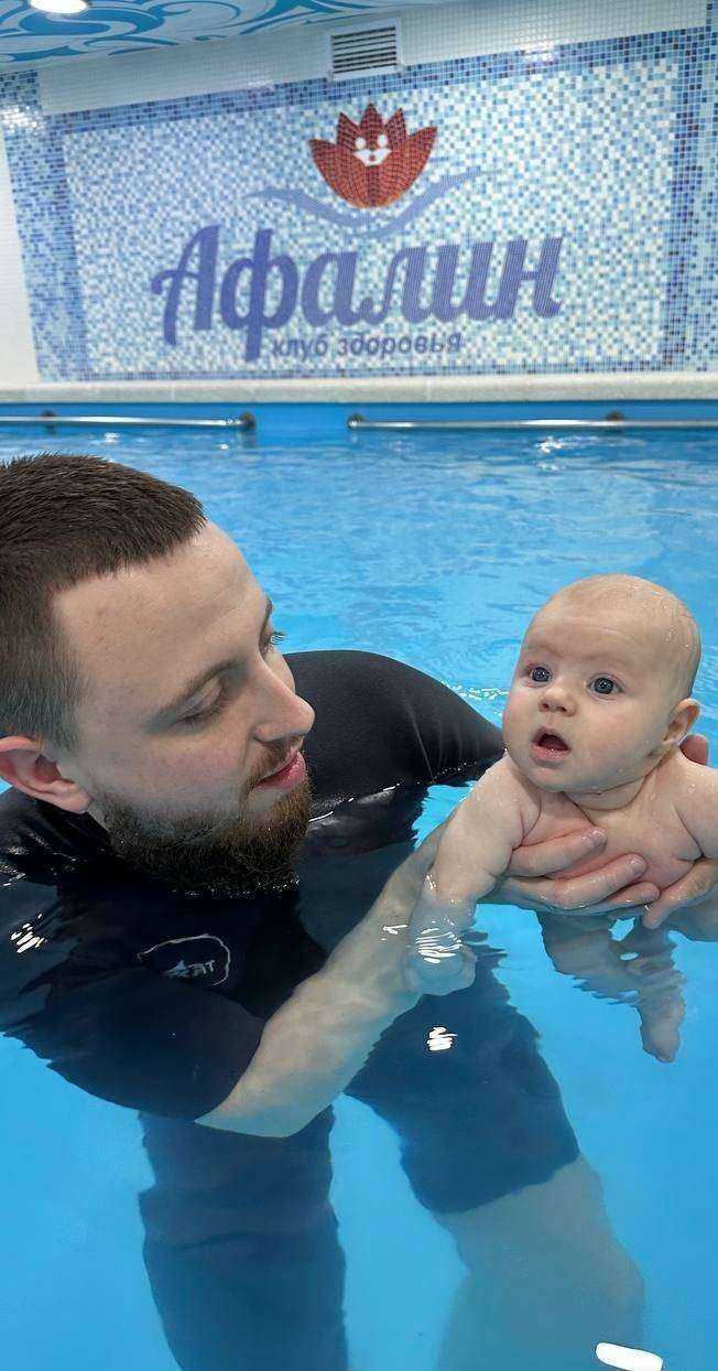 Отзывы на компанию Афалин в Ставрополе c фото