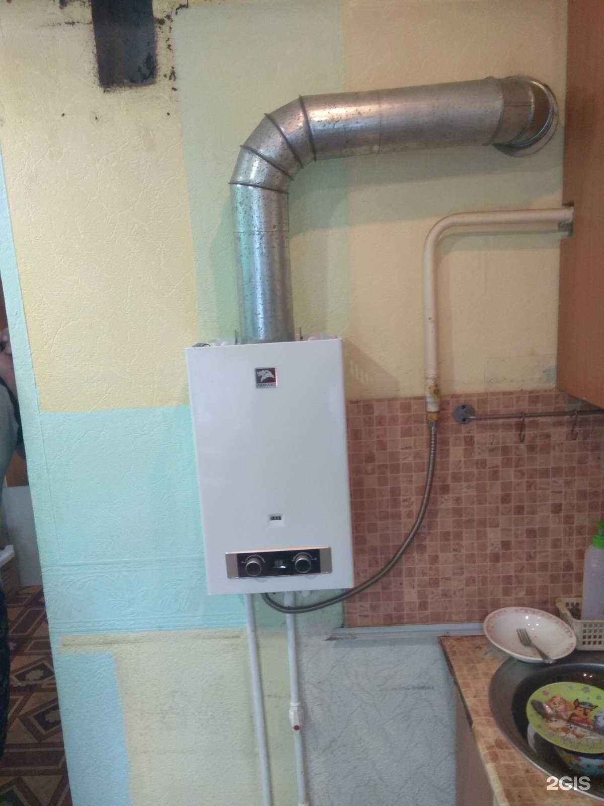 Отзывы на компанию Метансервис в г. Иваново c фото