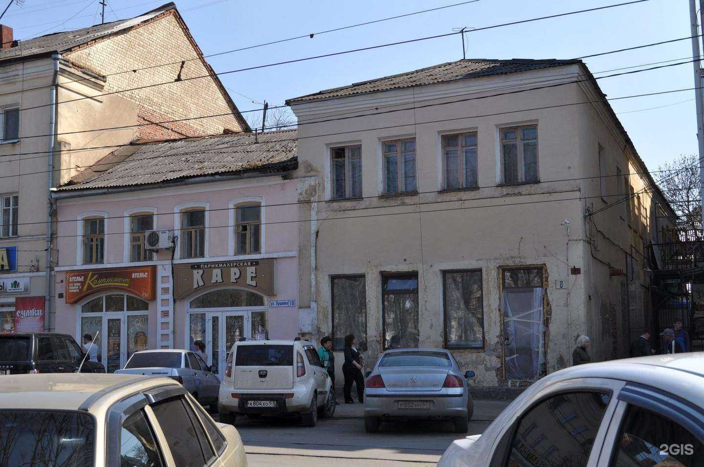 Отзывы на компанию Лабиринт в Орле c фото - фотография 2 из 2