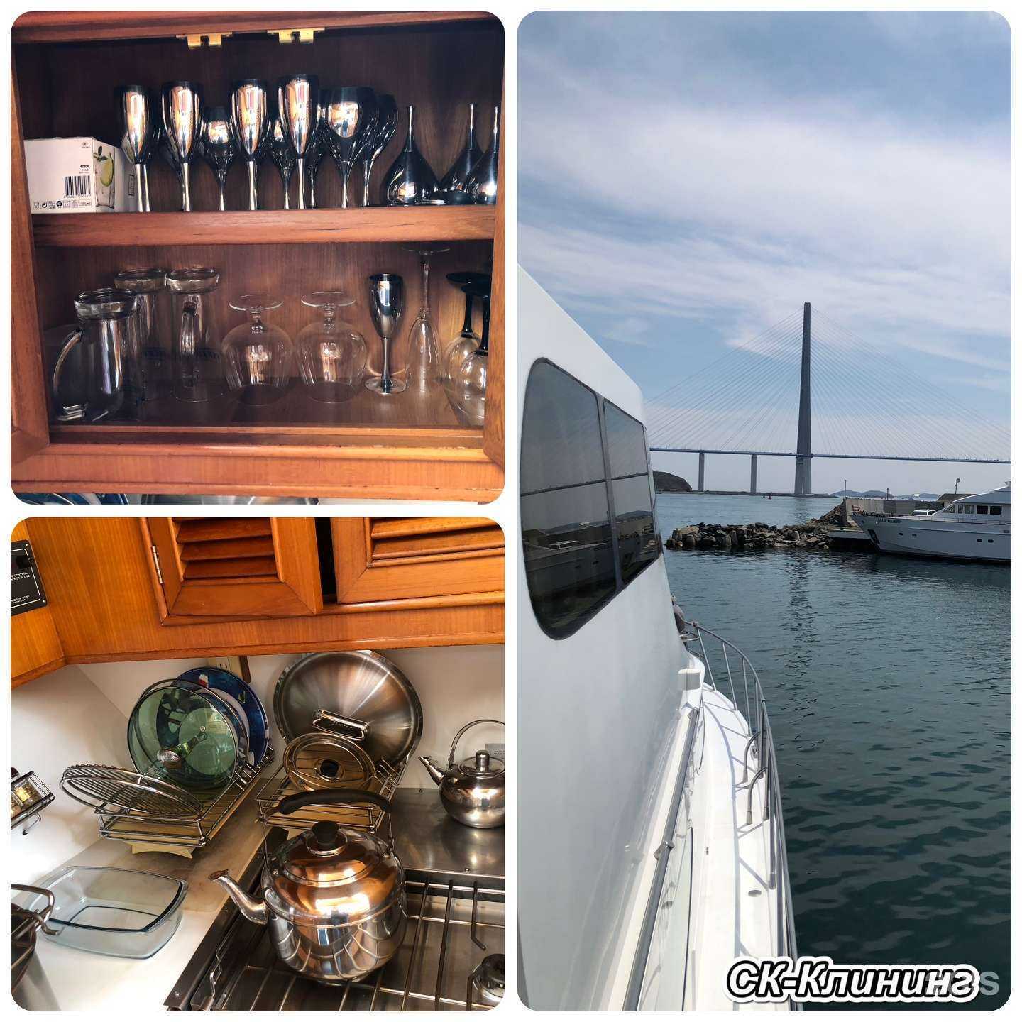 Отзывы на компанию Ск клининг в г. Владивосток c фото