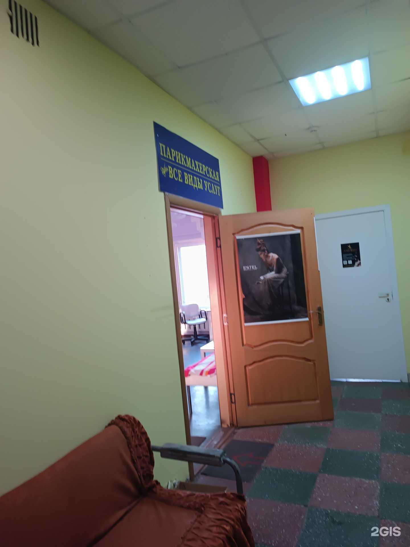 Отзывы на компанию Вероника в Нижнем Новгороде c фото