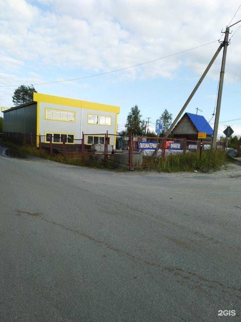 Отзывы на компанию Спецтехсервис в г. Сургут c фото