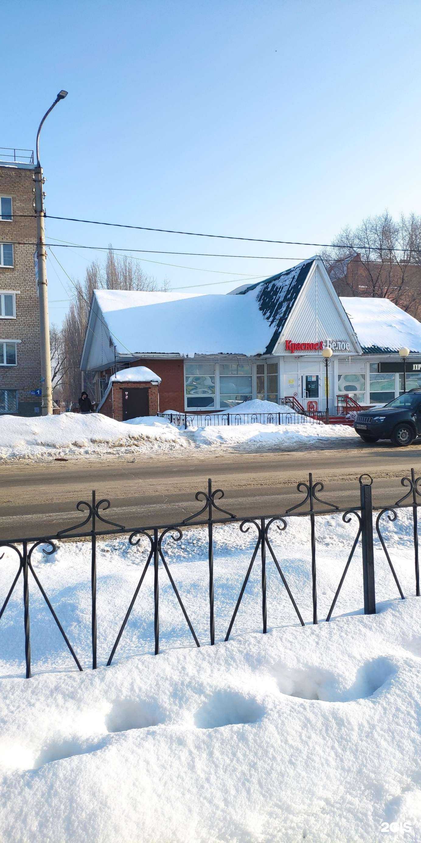 Отзывы на компанию Dejavu в Стерлитамаке c фото - фотография 2 из 2