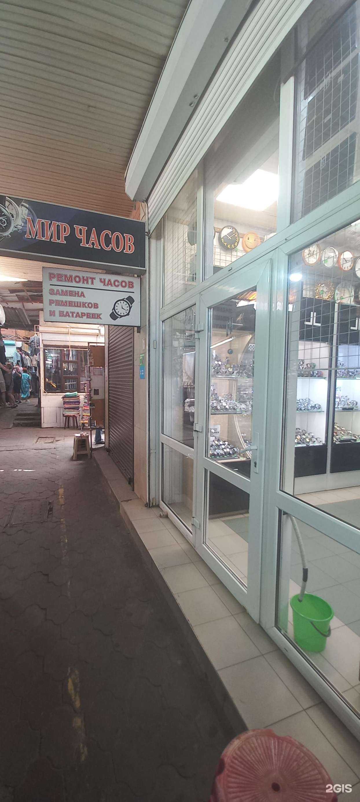 Отзывы на компанию Мир часов в Краснодаре c фото