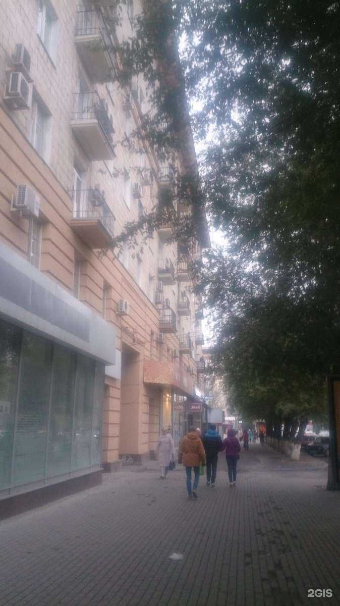 Отзывы на компанию Папироска.рф в Волгограде c фото - фотография 2 из 2