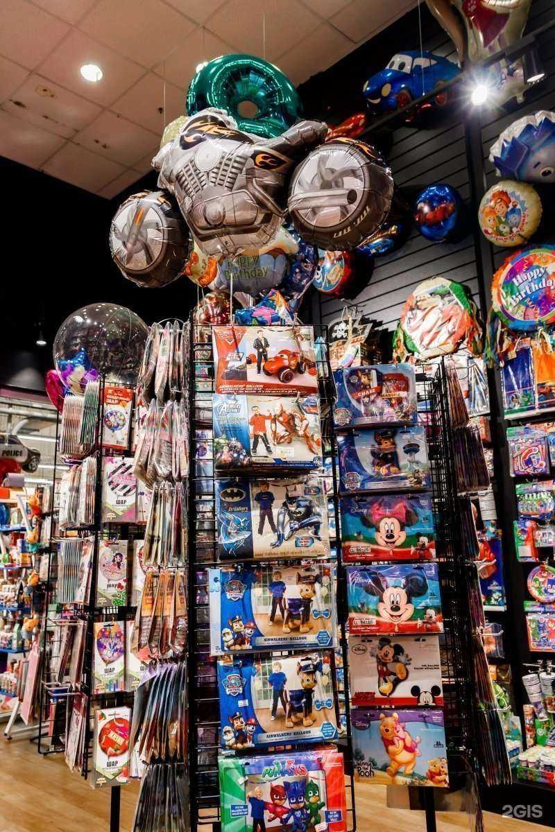 Отзывы на компанию Море шаров в г. Сочи c фото