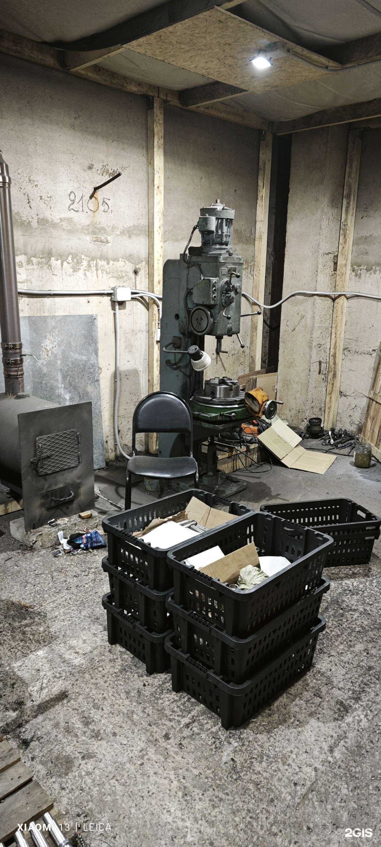 Отзывы на компанию Токарная мастерская в г. Сыктывкар c фото