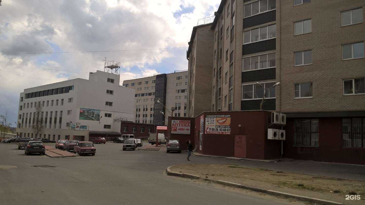 Отзывы на компанию Невис в Петрозаводске c фото - фотография 2 из 2