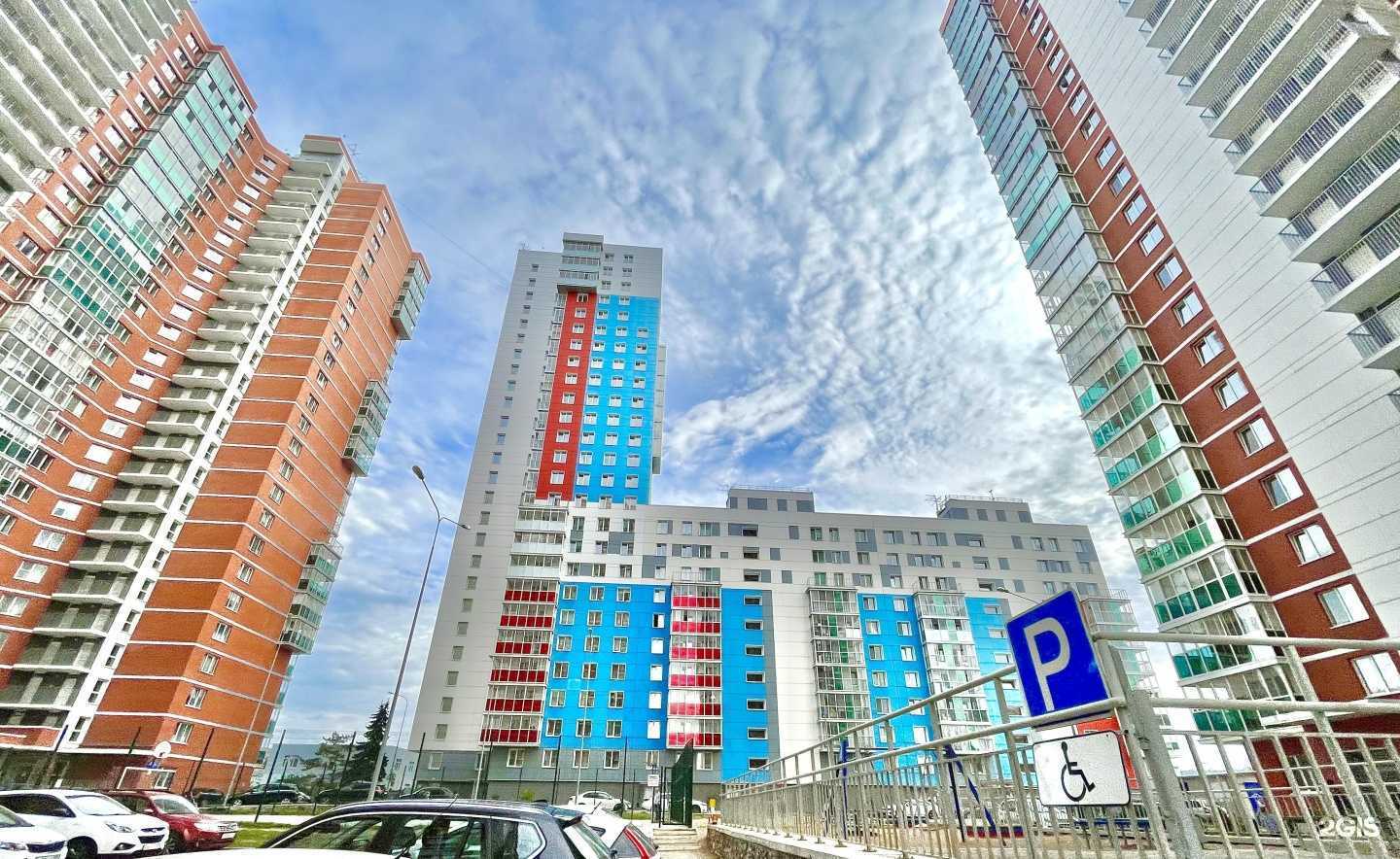 Отзывы на компанию Планета здоровья в Перми c фото - фотография 2 из 2