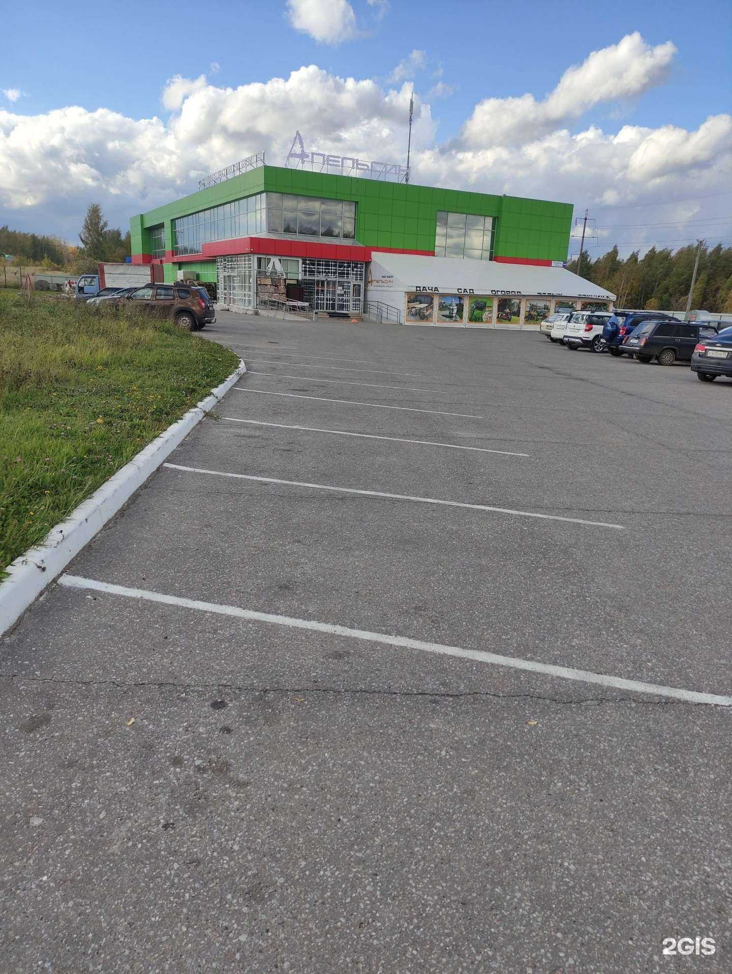 Отзывы на компанию Оконная компания в Луховицах c фото