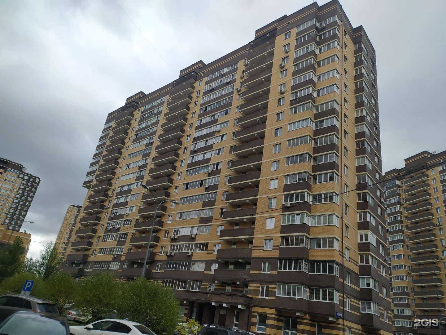 Отзывы на компанию Адвокатский кабинет Волох М.В. в Долгопрудном c фото