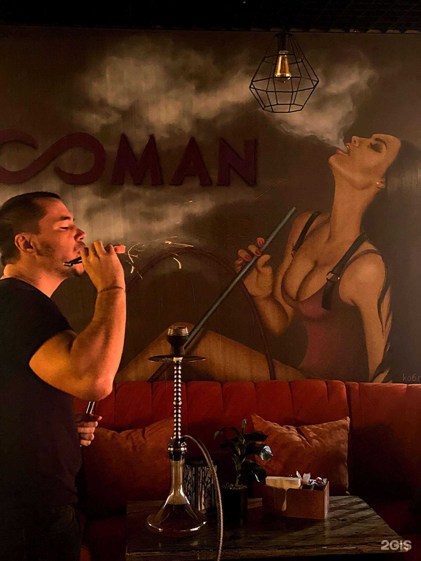 Отзывы на компанию Туман лаундж в г. Краснодар c фото