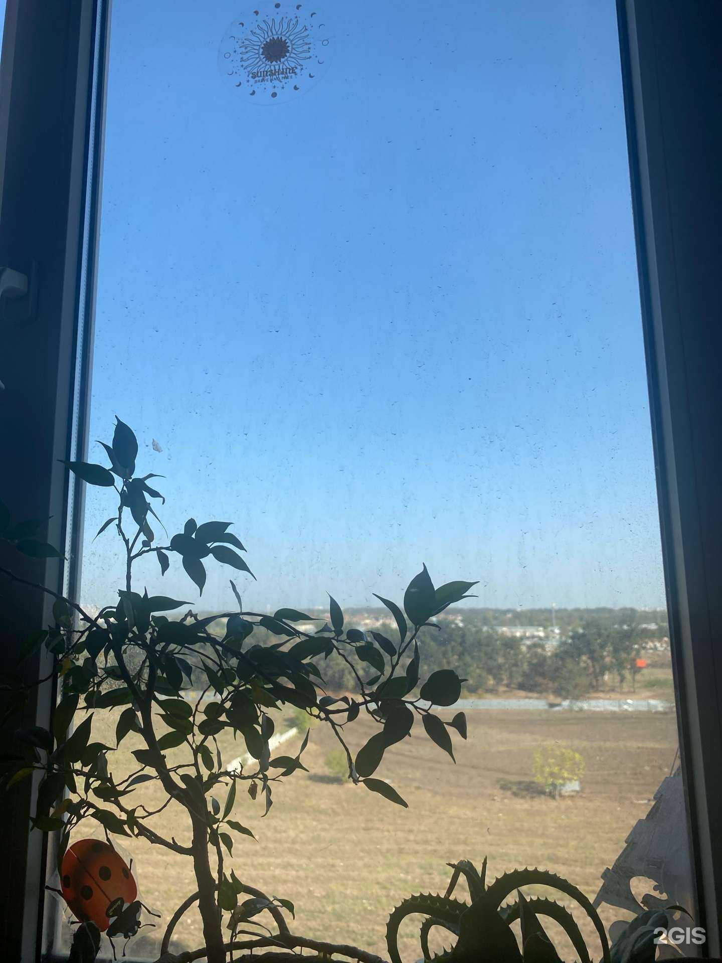 Отзывы на компанию Служба по ремонту бытовой техники в Краснодаре c фото - фотография 2 из 2