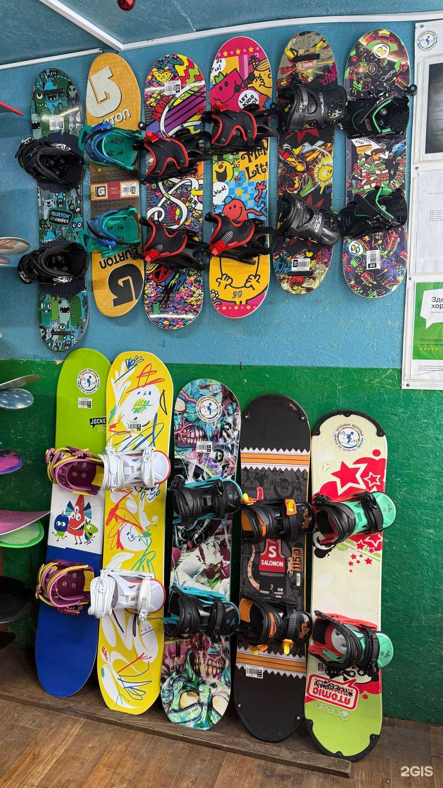 Отзывы на компанию Островок здоровья в Набережных Челнах c фото