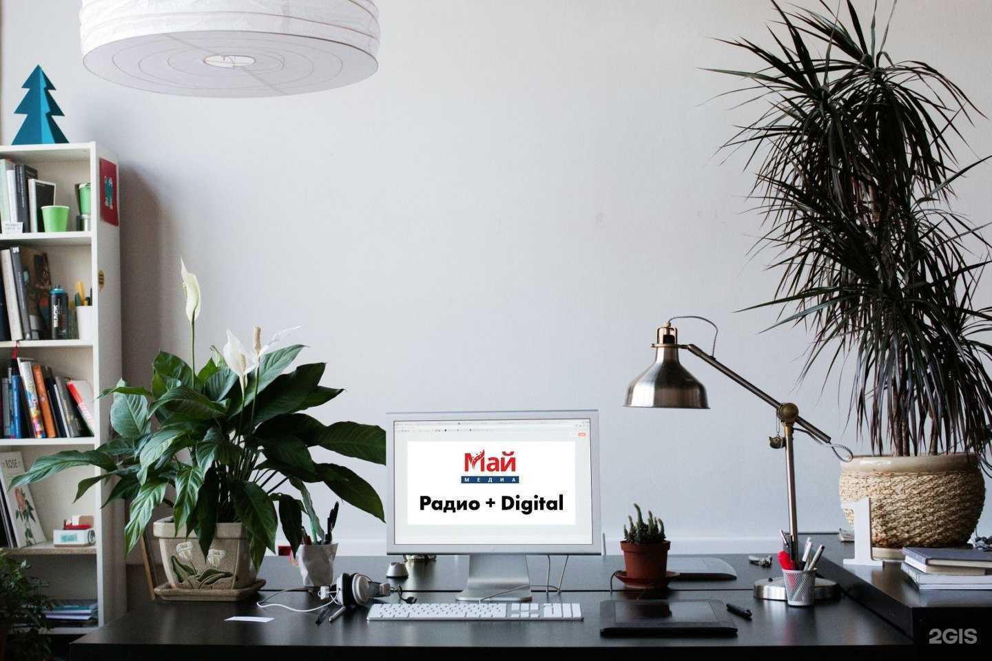 Отзывы на компанию Май Медиа в г. Иваново c фото