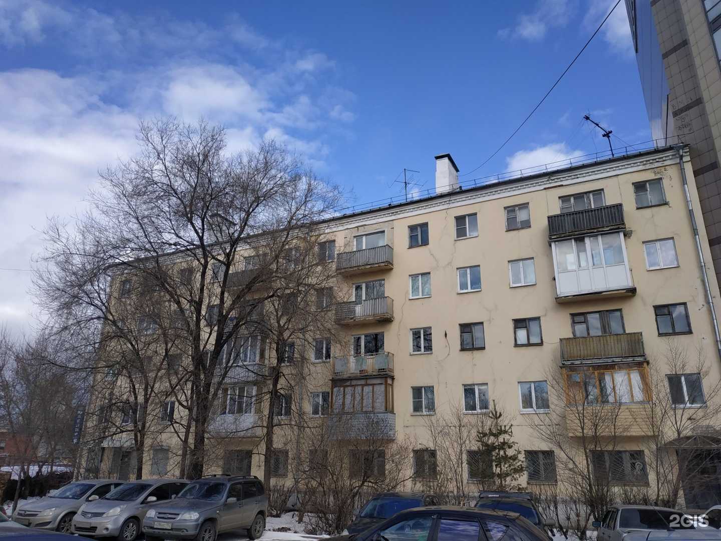 Отзывы на компанию Гуд Прайм в Нижнем Новгороде c фото - фотография 2 из 2