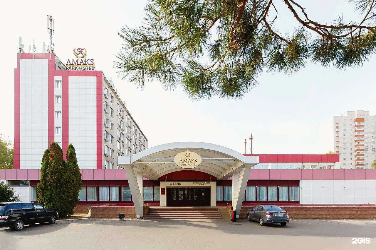 Отзывы на компанию AMAKS в Воронеже c фото