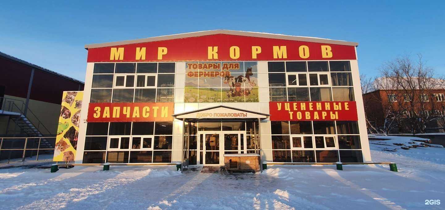 Отзывы на компанию Магазин запчастей для электро и бензоинструмента в Сургуте c фото - фотография 2 из 2