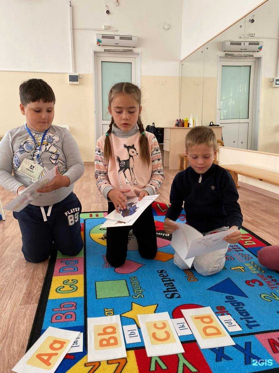 Отзывы на компанию Red fox в Находке c фото