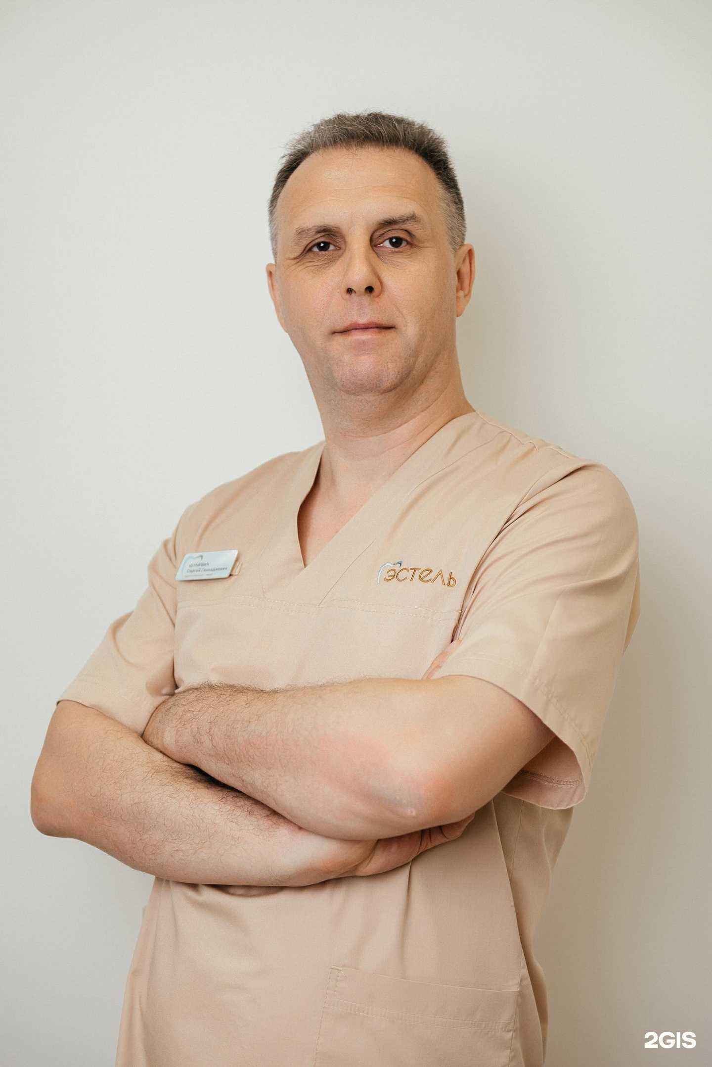 Отзывы на компанию Эстель в Сыктывкаре c фото