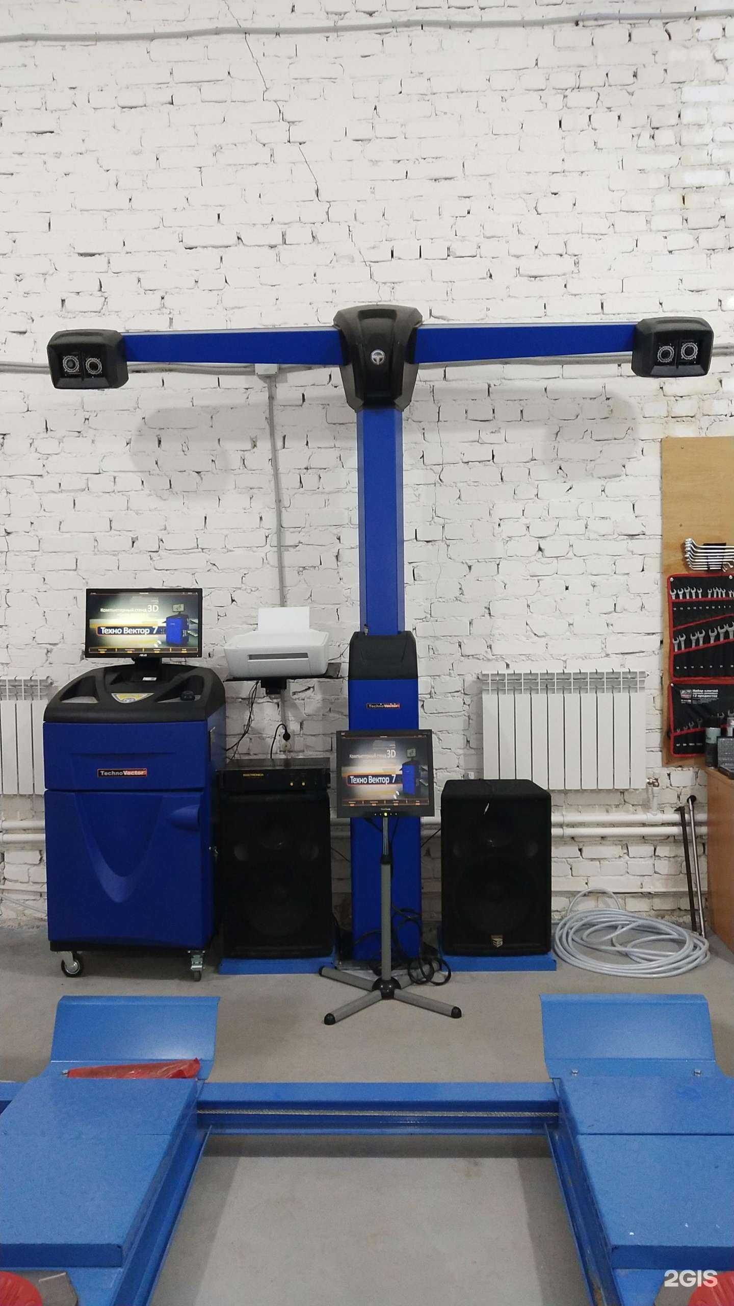 Отзывы на компанию Автосервис в г. Брянск c фото