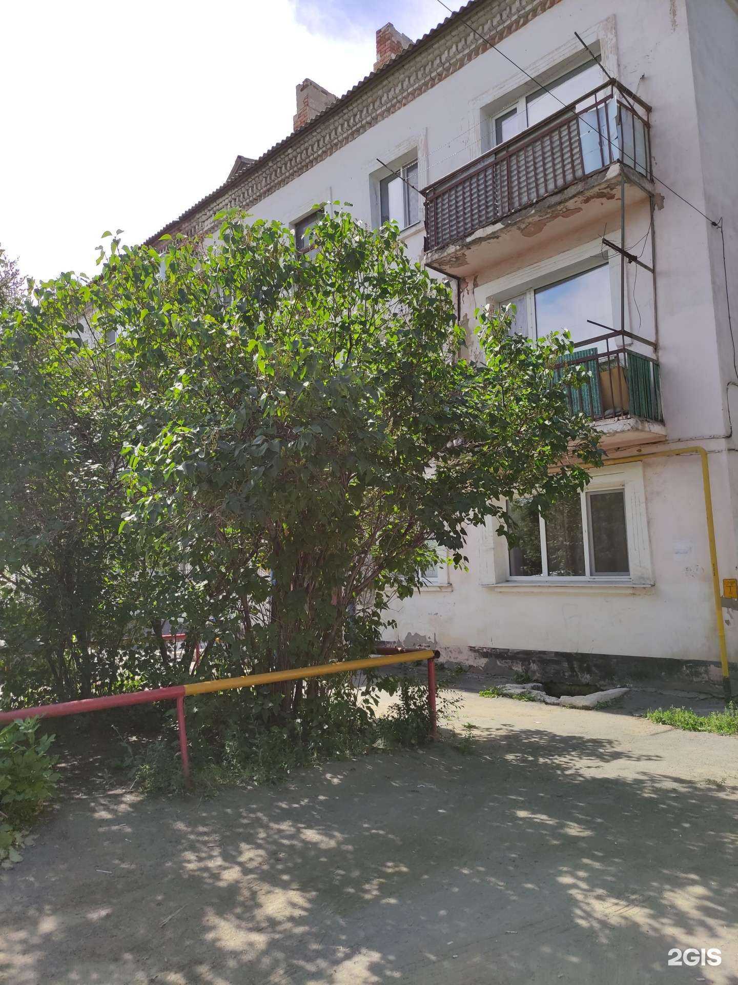 Отзывы на компанию Leru в г. Орск c фото