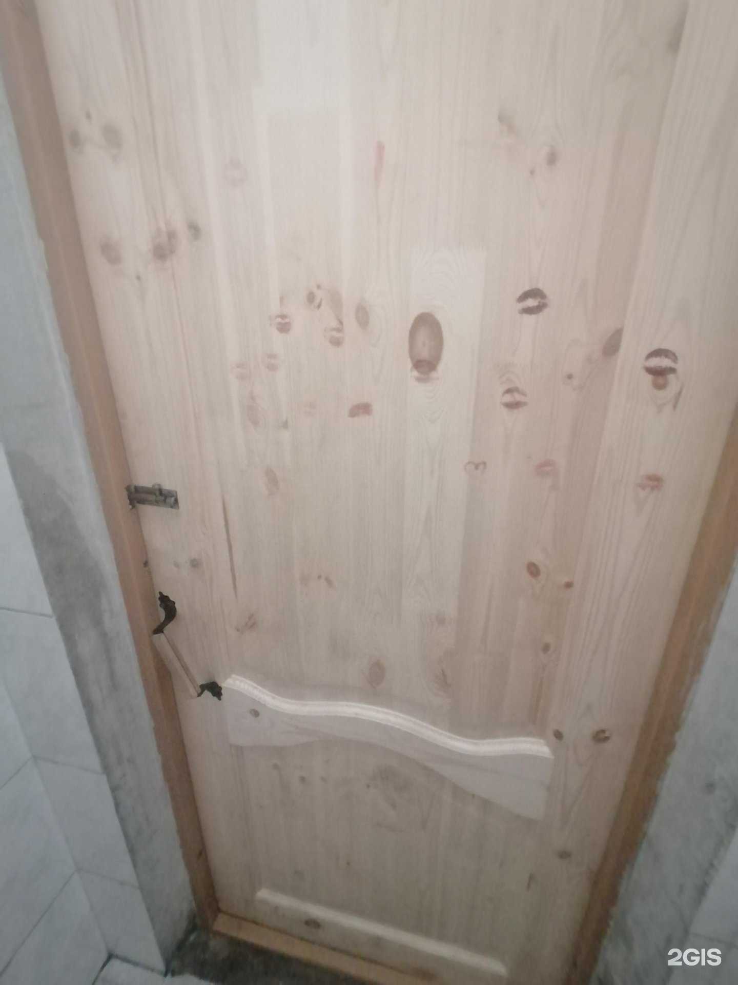 Отзывы на компанию Добрыня в Елеце c фото