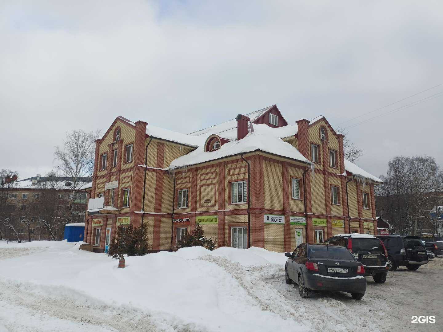 Отзывы на компанию Кабриоль в Сергиеве Посаде c фото - фотография 2 из 2