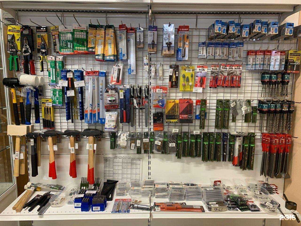 Отзывы на компанию СамоДелкин в Нижневартовске c фото