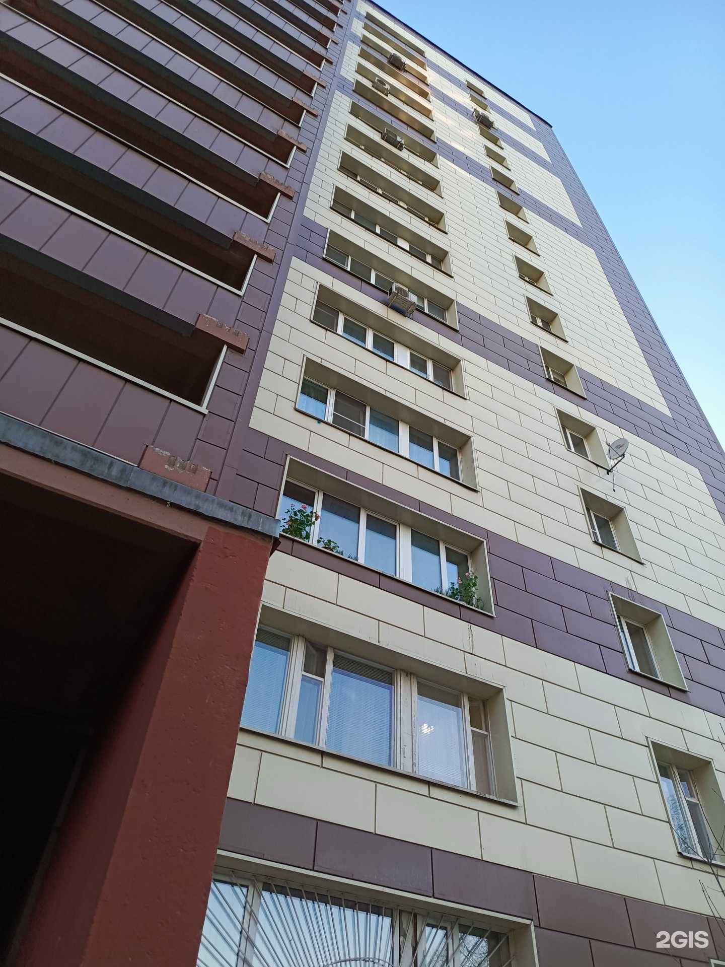 Отзывы на компанию Мастерская №1 в Долгопрудном c фото - фотография 2 из 2