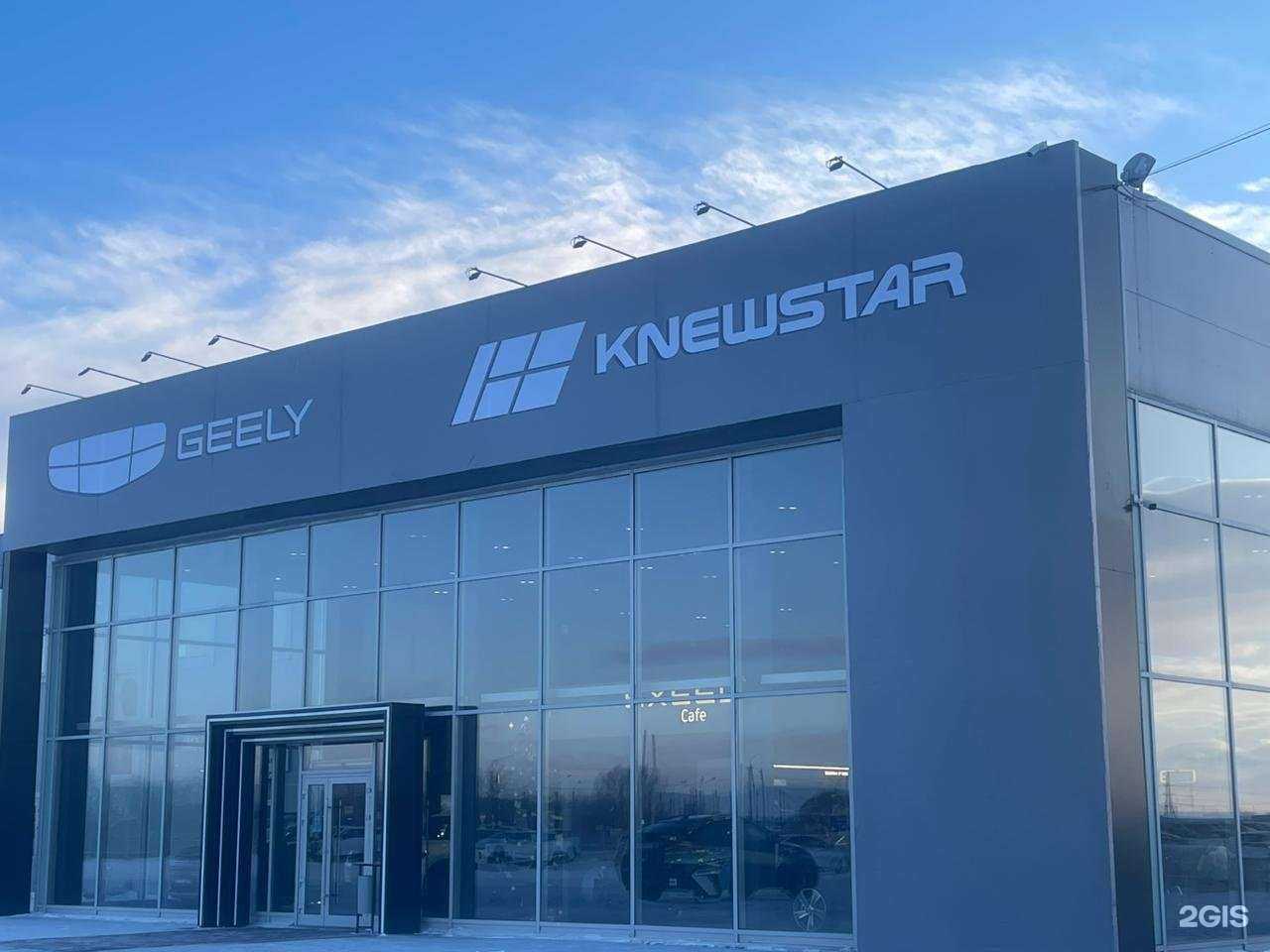 Отзывы на компанию Медведь в г. Абакан c фото