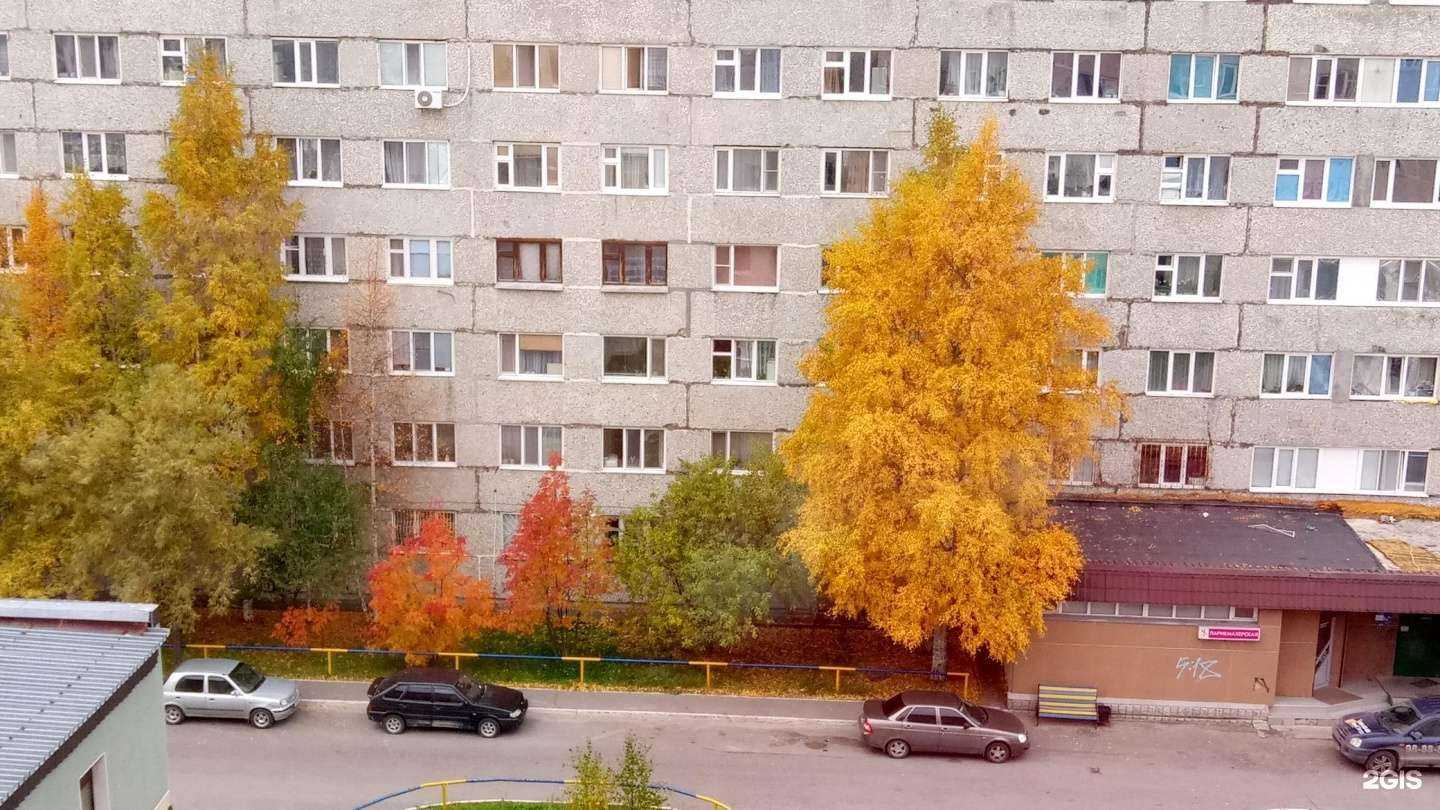 Отзывы на компанию Нюанс в Сургуте c фото - фотография 2 из 2