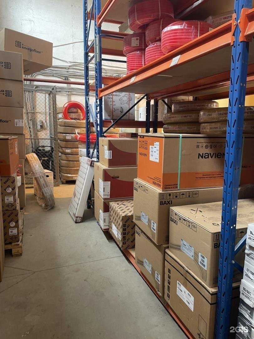 Отзывы на компанию Wattson в г. Липецк c фото