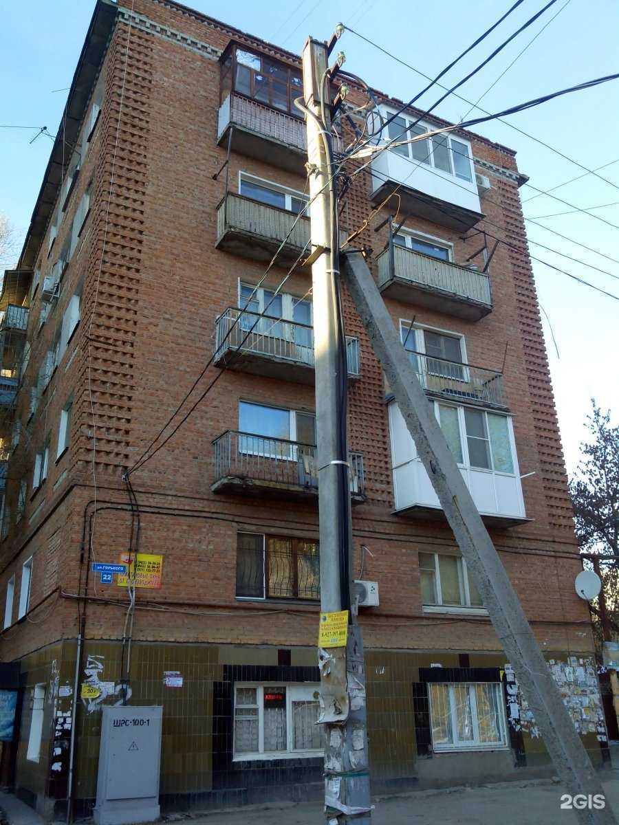 Отзывы на компанию Мастерская по ремонту обуви и изготовлению ключей в Энгельсе c фото - фотография 2 из 2