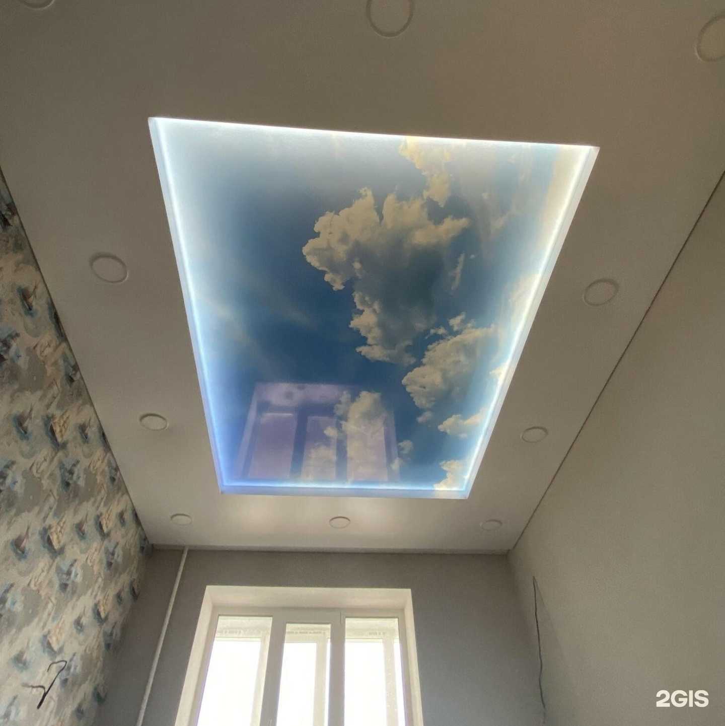 Отзывы на компанию ЭкоСтиль в Ульяновске c фото