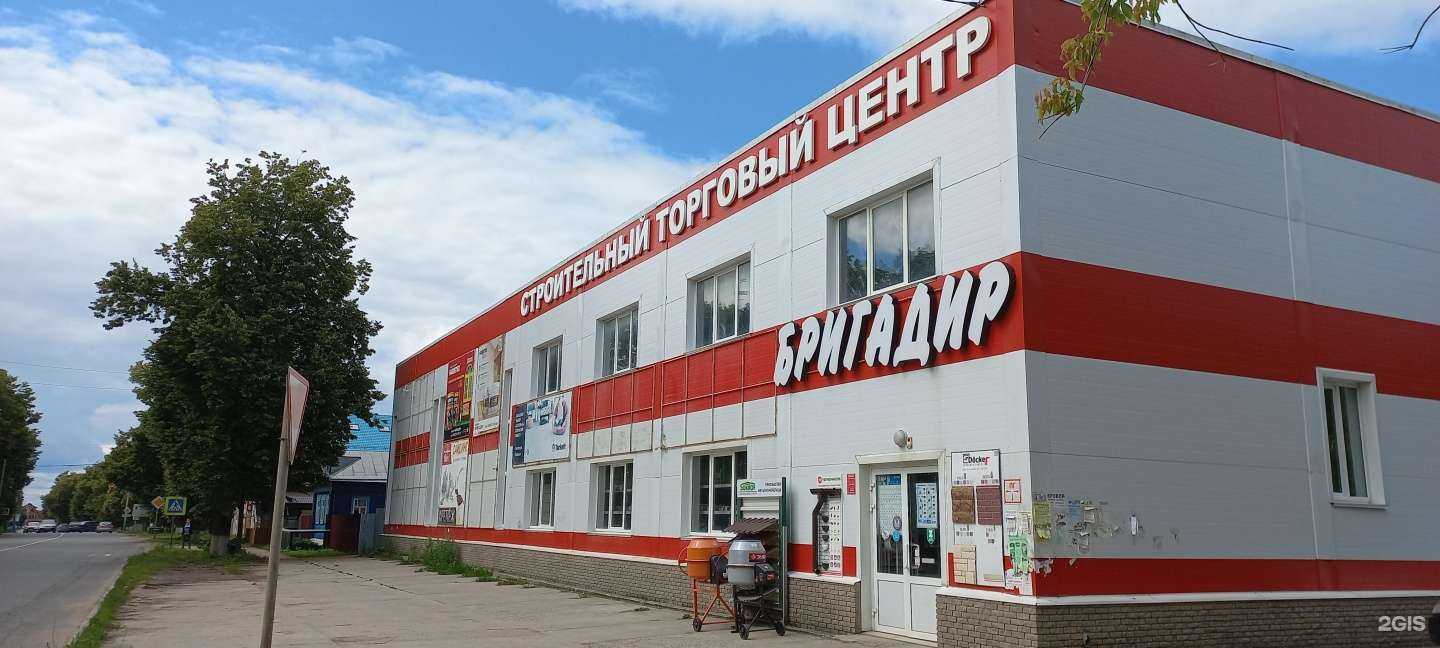 Отзывы на компанию Ваш Потолок в Павлове c фото - фотография 2 из 2