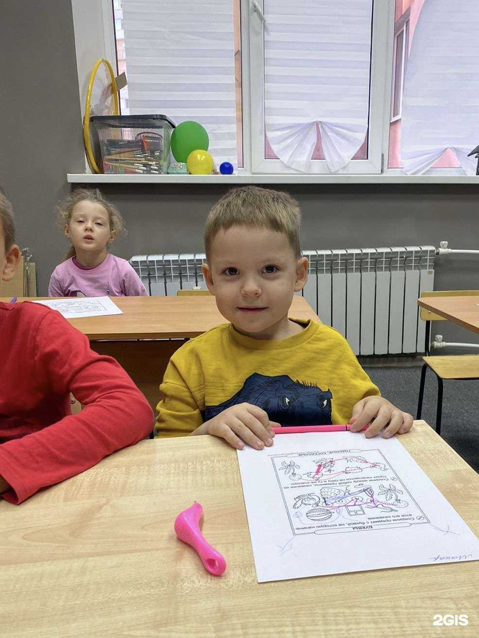 Отзывы на компанию Скажи Рррр в Саратове c фото