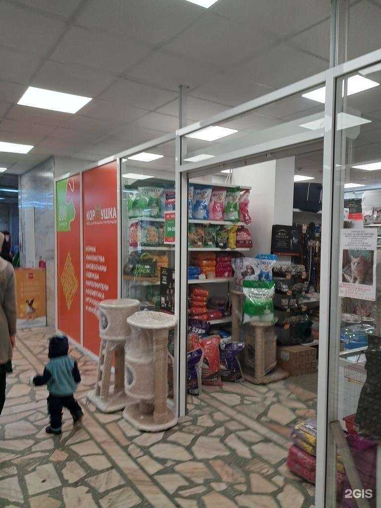 Отзывы на компанию Кормушка в Красноярске c фото