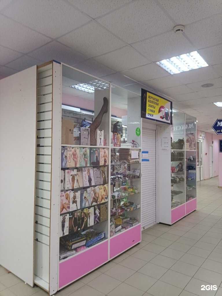 Отзывы на компанию Галантерея в Йошкар-Оле c фото