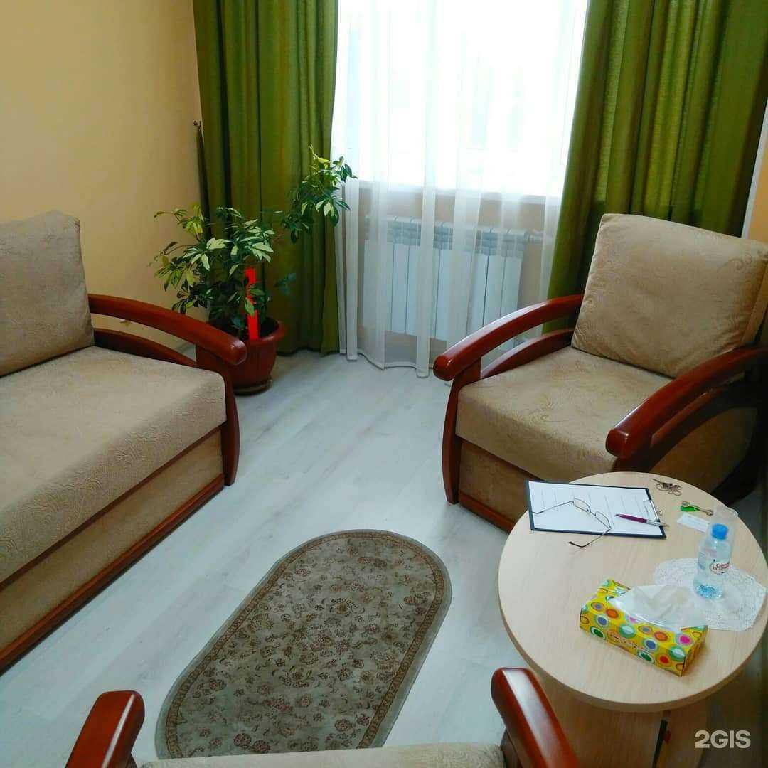 Отзывы на компанию Психологическая служба в г. Белгород c фото